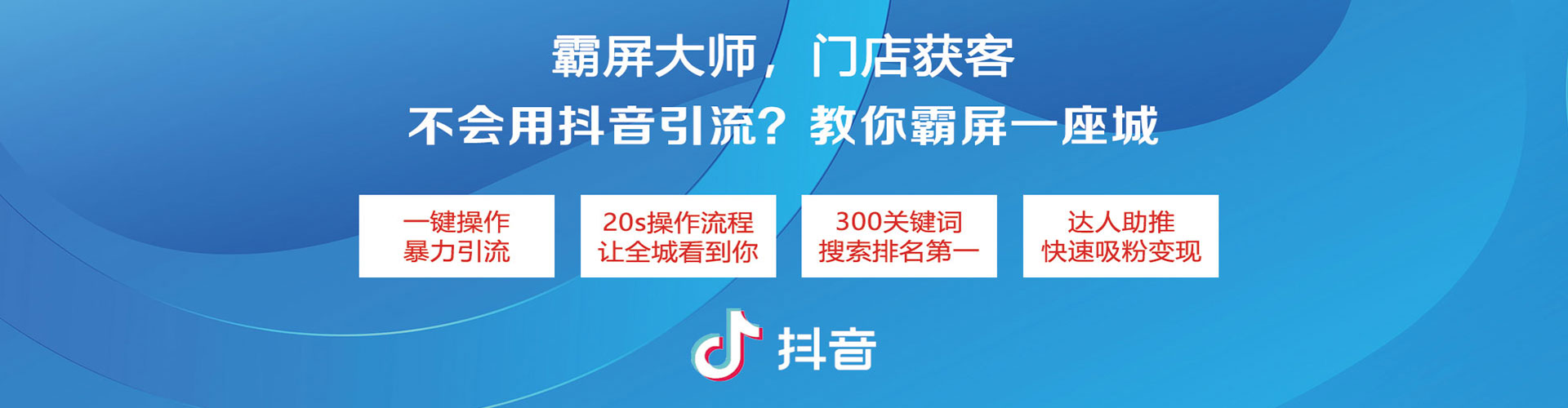 苗栗百度竞价赚钱